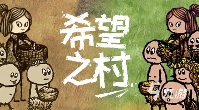 中国元宇宙游戏有哪些2021 好玩的元宇宙游戏排行榜