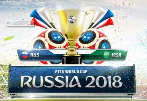 乌拉圭VS俄罗斯有哪些优劣点？