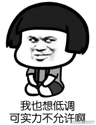 曾经的扛把子 如今又击穿了网游画质的天花板