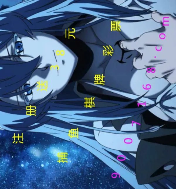 河南永城油价92？