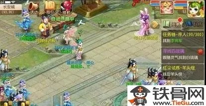 梦幻西游传说地点怎么找