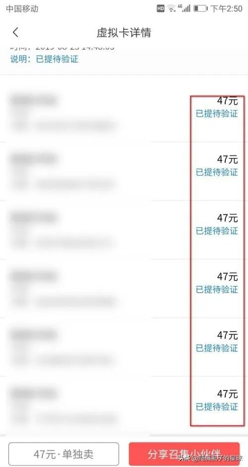京东卡可以回收吗