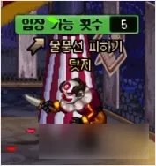 dnf新版马戏团奖励一览 DNF新版马戏团攻略