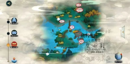 剑网3指尖江湖稻香村宝箱大全 稻香村隐藏宝箱位置一览