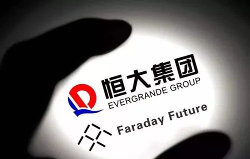 恒大无理由退房时间是多久