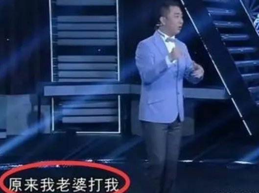 曾被老婆疯狂家暴的王自健，如今状态如何？