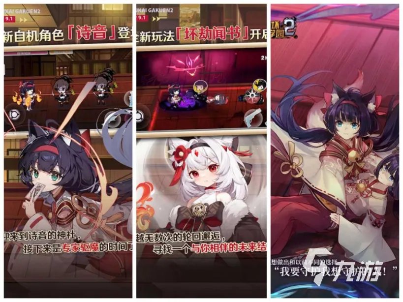 最新日厂游戏大作有哪些2022 好玩的日本游戏推荐