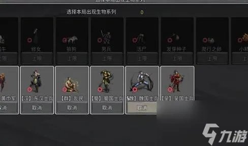 古墓丽影十全集通关指南全流程通关攻略