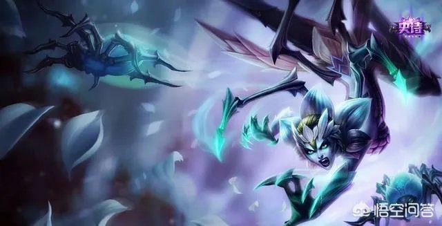 《英雄联盟》蜘蛛哪个皮肤好用？