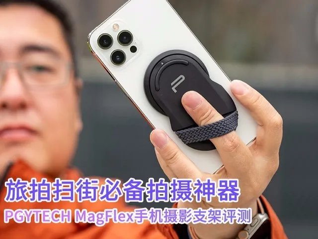 【手慢无】富士入门复古微单数码相机价格低至608元