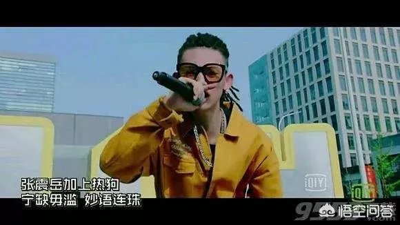 有什么好听的中国嘻哈歌曲可推荐？