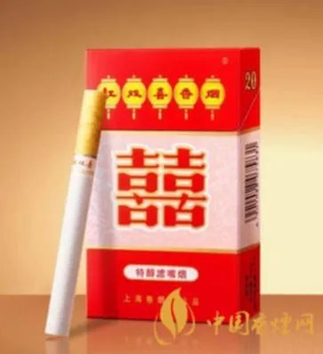 红双喜香烟价格多少钱一包 红双喜香烟价格表大全2021