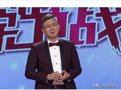 爱情保卫战拜金女一个月花男友5万元是哪一期？