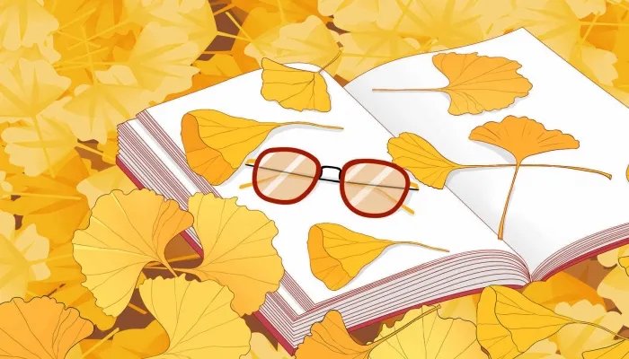 2020年安全生产月的主题