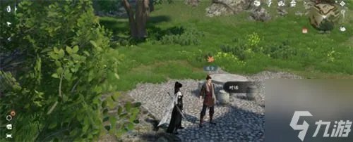 逆水寒手游汉宫飞燕奇遇怎么触发 汉宫飞燕奇遇触发及完成攻略