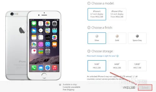 iPhone6怎么预订 iPhone6购买指南