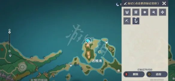 《原神》钓鱼2000次成就怎么做？钓鱼2000次成就攻略分享