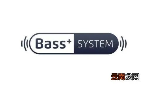 魅族flow什么水平 魅族Flow Bass全方位评测