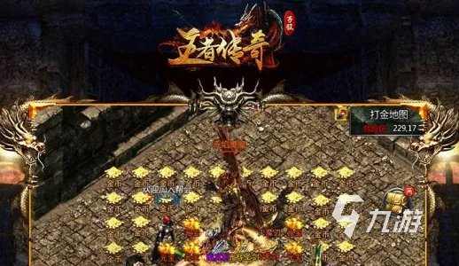 2006年网络游戏排行榜TOP10 2006年有哪些好玩的网络游戏