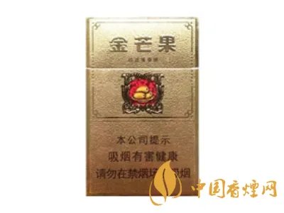 2020黄金叶烟价格表一览 黄金叶系列最受欢迎香烟介绍