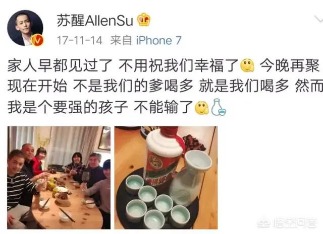 快男海选又开始了，当年的快男们现在发展的怎么样？