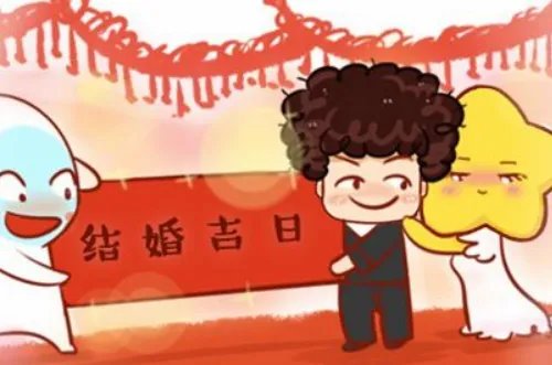 2021年6月6日结婚黄道吉日好吗 2021年六月结婚最吉利的日子有哪些