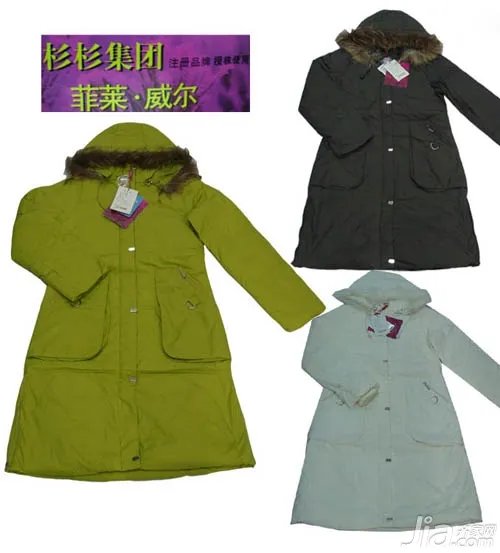 “杉杉”羽绒服等6款服装被曝不合格