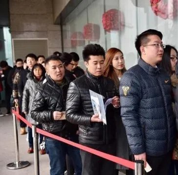 情人节民政局迎领证高峰是怎么回事？