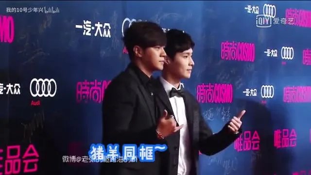 2017年芭莎慈善夜，哪个明星的造型最有看点？