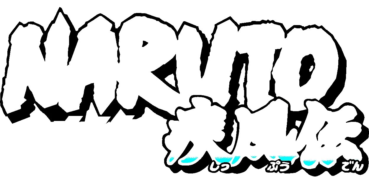 火影忍者漫画689话最新更新：《卡卡西的逆袭》