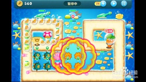 保卫萝卜深海第10关完美金萝卜攻略