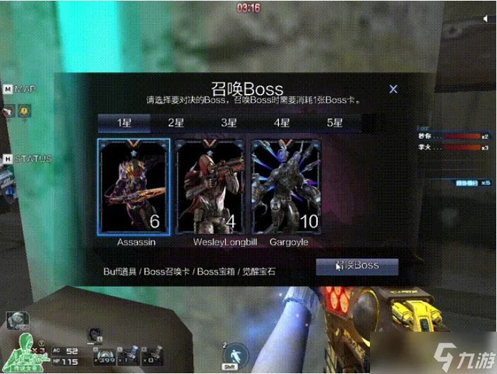 《cf》赤色要塞怎么玩 赤色要塞全攻略详解