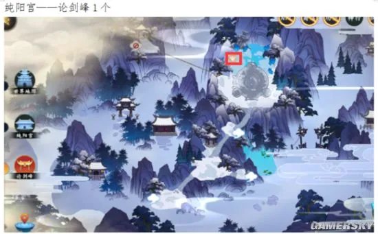 剑网3指尖江湖纯阳宫修为点一览 纯阳宫全地图修为点位置