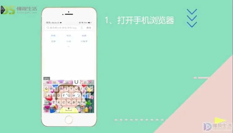 快递单号查询顺丰速运