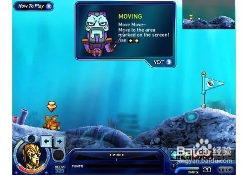 银河坦克大战小游戏攻略