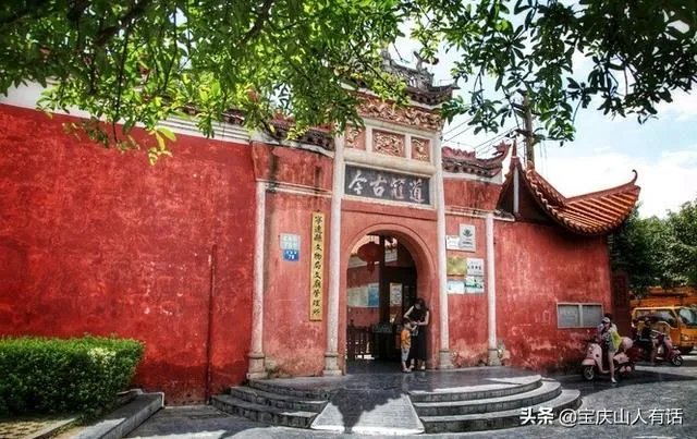 你觉得湖南宁远最近几年发展得怎么样？