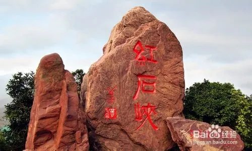 太原到云台山旅游如何安排？