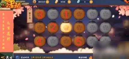 《火影忍者手游》花灯解谜答案有哪些 花灯解谜全关卡答案分享