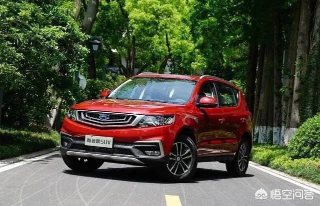 想入手远景SUV，大家有什么建议？