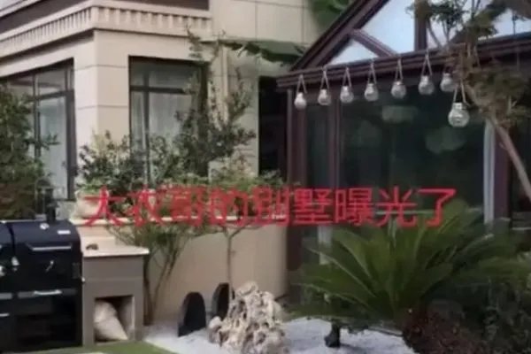 大衣哥北京别墅曝光，价值超几千万，大衣哥终于飘了？