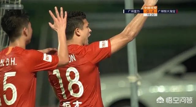 韦世豪长途奔袭助埃尔克森破门，球迷称这是来自未来国足锋线的配合，你怎么评价？