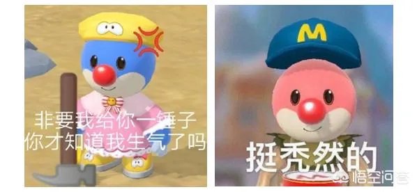 怀旧经济是在用我们的情怀割韭菜吗？