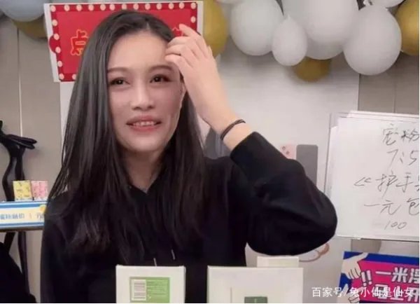 汪峰前妻葛荟婕，一段视频引争议，对此你怎么看？