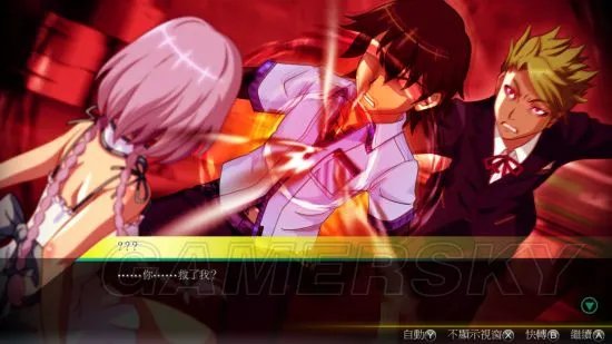 《秋叶原之旅2》图文攻略 全主线剧情流程图文攻略