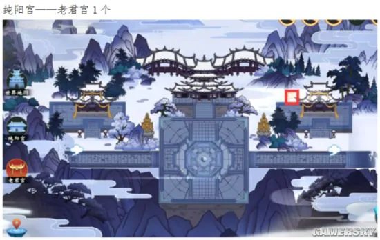 剑网3指尖江湖纯阳宫修为点一览 纯阳宫全地图修为点位置