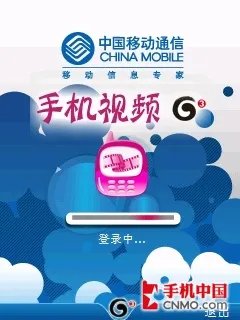 双卡双待3G智能手机 酷派F668详尽评测