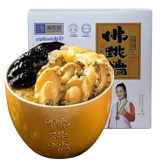 佛跳墙多少钱一份