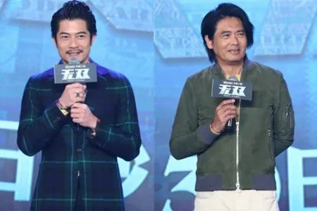 郭富城恭喜黎明并为其高兴 宣传新片不停调侃老搭档