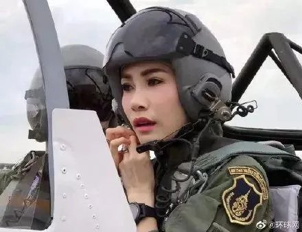 如何看待泰国王妃被剥夺全部头衔?