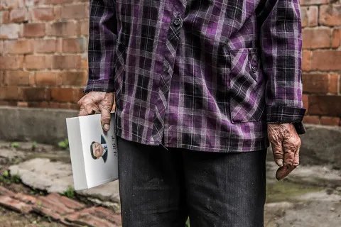 国家关于遗属补助标准